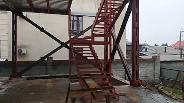 Сварка: Сварка Доставка — 6