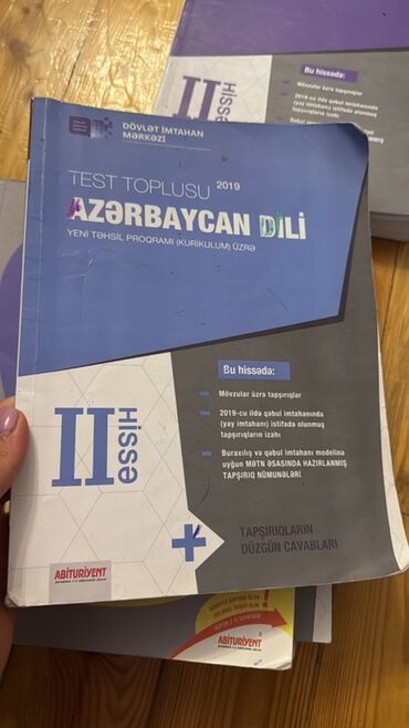 Testlər: Abituriyentlər üçün dərs vəsaitləri və test topluları paketi - — 7
