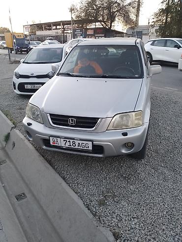 honda cr v rd 1: Honda CR-V: 2001 г., Автомат, Бензин, Внедорожник — 1