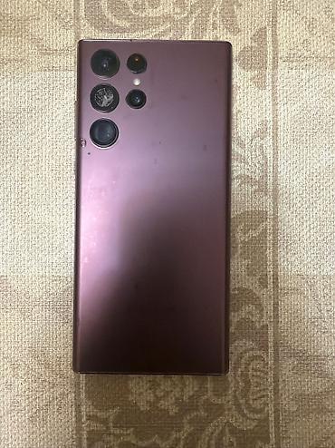 samsung tab s7 plus: Samsung Galaxy S22 Ultra, 256 GB, rəng - Bənövşəyi — 1