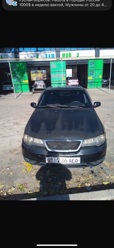 даевоо колос: Daewoo Nexia: 2010 г., 1.6 л, Механика, Бензин, Седан