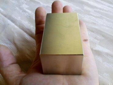 Ostali alati i mašine: Cena magneta je po komadu i u milimetrima. Magneti kod mene su samo — 4