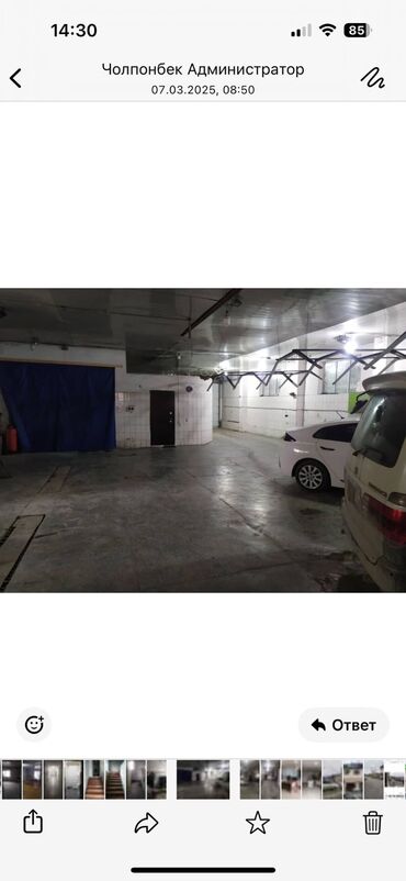 Офисы: Сдаю Офис, 950 м², В бизнес центре, 1 линия