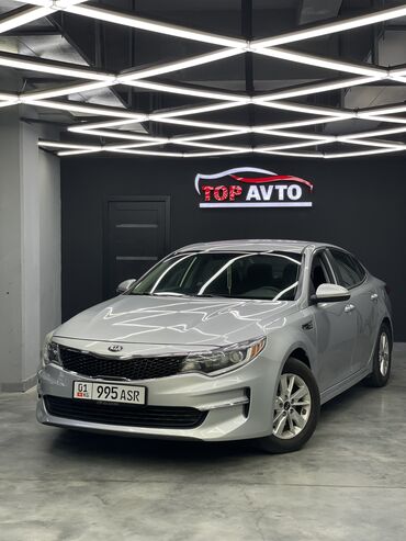 купить машину хендай солярис: Kia Optima: 2018 г., 2.4 л, Автоматические, Бензин, Седан