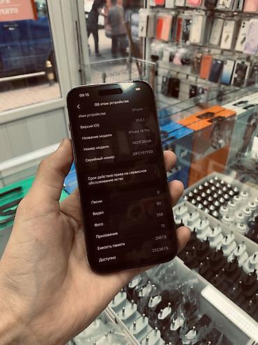 note 3: Продаю 14 Про на 256 гб АКБ 87 родной состояние хорошо все четке — 3