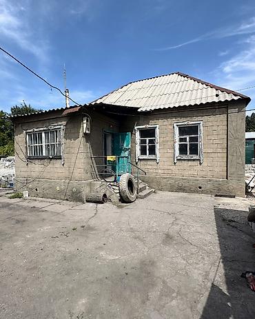 бир: 21 соток, Бизнес үчүн, Сатып алуу-сатуу келишими, Кызыл китеп, Техпаспорт — 6