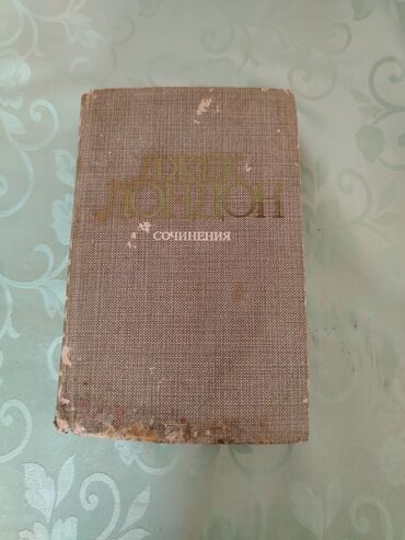 Jiletlər: Məhsul dəsti: 1) Əl toxuması yun jilet - Rəng: krem (təbii ağ), qara — 31