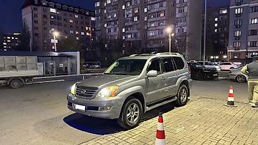 Lexus: Lexus GX: 2005 г., 4.7 л, Бензин, Внедорожник — 2
