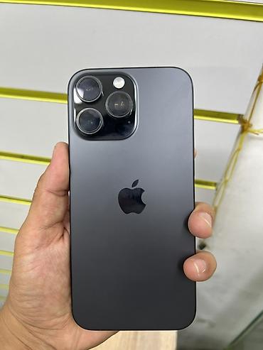 epson l3558: IPhone 16 Pro Max, 256 ГБ, цвет чёрный (тёмно‑серый) Характеристики и — 1