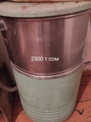 Бочки: Бочка — 12