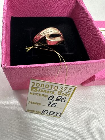 продажа золота: Кольцо Кыргыз Алтын 375’ соонун белек🤩🎁🎊 Вес:1гр