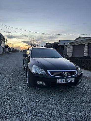 срв продаю: Honda Inspire: 2003 г., 3 л, Автомат, Бензин, Седан — 7