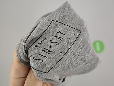 Women's Clothing: Sinsay, Women`s T-shirt, size L — 4