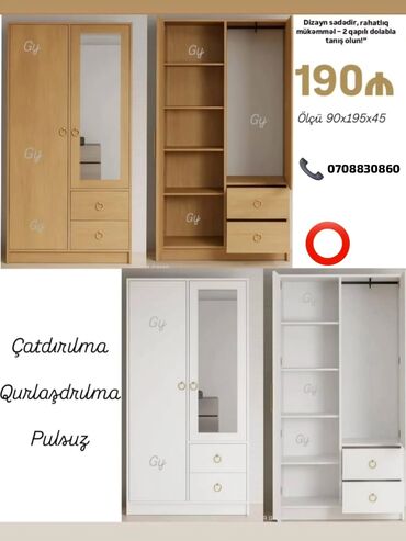 dolab 2 ci el: Yeni, Açılan, 2 qapılı Qarderob, paltar dolabı