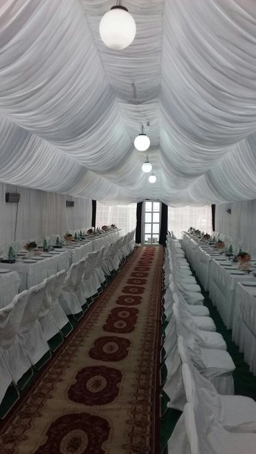 serce - Azərbaycan: Xeyir ser evi