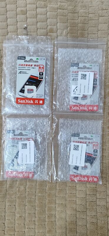 64 gb sd kart qiymeti: 100% Orjinal SanDisk MicroKart Ultra 64 GB