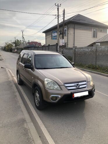 машины в аварийном состоянии: Honda CR-V: 2005 г., 2.4 л, Автомат, Бензин, Универсал