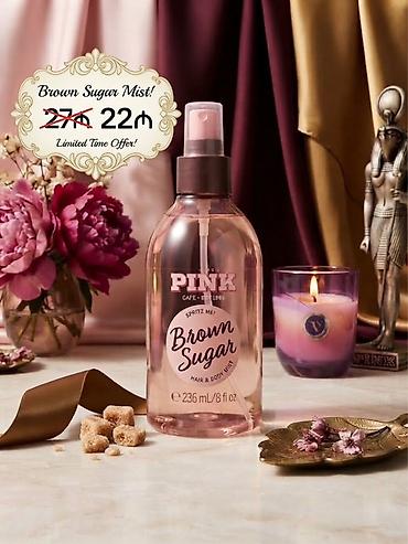 bloom: Victoria’s Secret ətir və bədən qulluq kolleksiyası - Midnight Bloom — 7