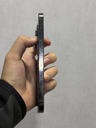 Мобильные телефоны и аксессуары: IPhone 14 Pro Max, Б/у, 256 ГБ, Черный, Чехол, 80 % — 8