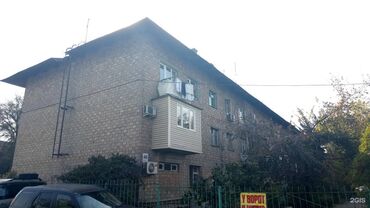 срочно продаётся 1 комнатная квартира в районе ошского рынка по улице кенсуйская: 1 комната, 30 м², Хрущевка, 3 этаж, Косметический ремонт