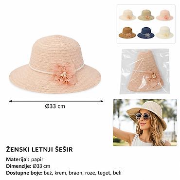 One size, bоја - Roze