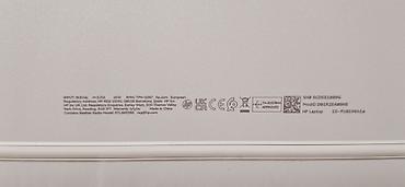 hp envy home: HP 15 seriyalı noutbuk - Ekran: 15.6" geniş ekran, nazik çərçivəli — 7