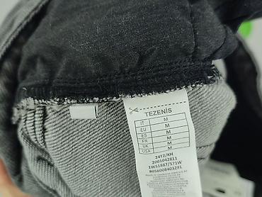 pull bear buty: Tezenis, Szorty damskie, rozmiar M — 5