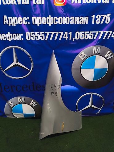 e90: Крыло Переднее правое BMW, 2007 г., Б/у, Оригинал — 1