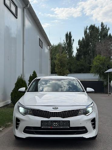 byd e9 2025: Kia Optima: 2026 г., Автомат, Бензин, Седан — 1