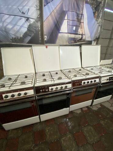 напольный газовый котел двухконтурный: Газ, Механикалык, Полго орнотулма, Колдонулган, Толук төлөө