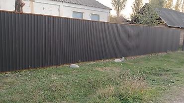 nice house: 4 комнаты, 100 м², 11 соток, Ош, Собственник — 4