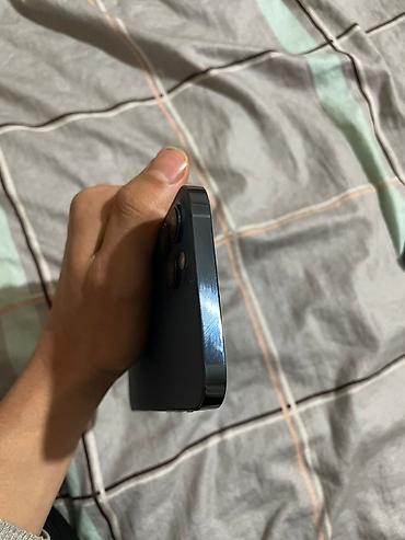 Apple iPhone: IPhone 12 Pro Max — 6