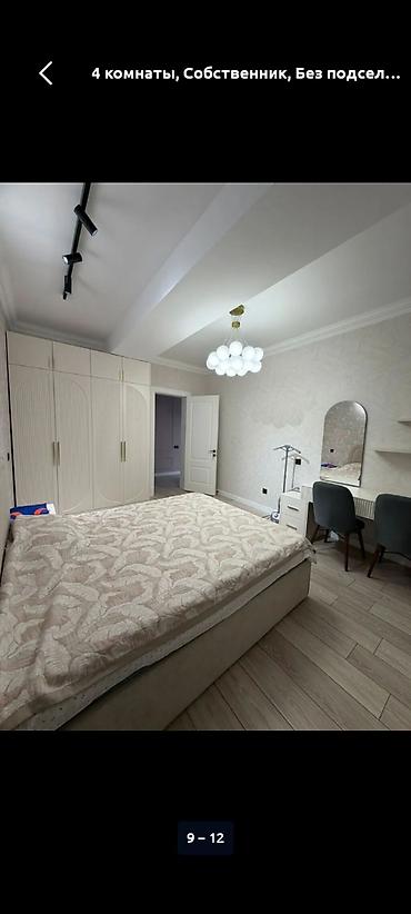 Долгосрочная аренда квартир: 4 комнаты, Риэлтор, Без подселения, С мебелью полностью — 10