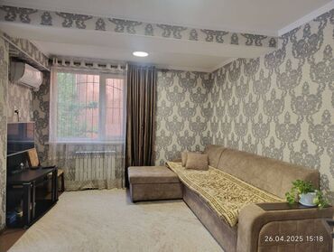 Продажа квартир: 2 комнаты, 54 м², Индивидуалка, 1 этаж, Косметический ремонт