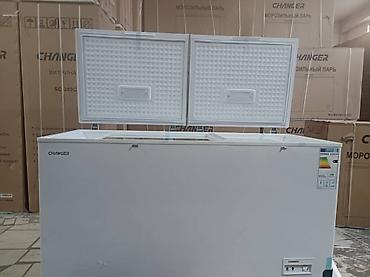 Морозильники: Морозильник, Новый, Платная доставка, Бесплатная доставка, Самовывоз — 9