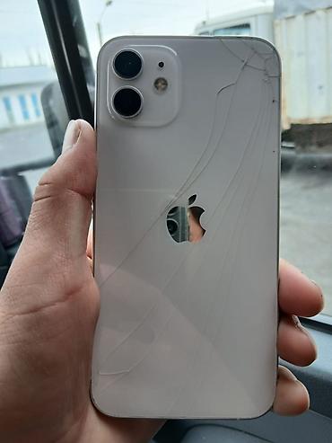 Уюлдук телефондор жана аксессуарлар: Смартфон Apple iPhone (серия с плоскими гранями, белый цвет) — 4
