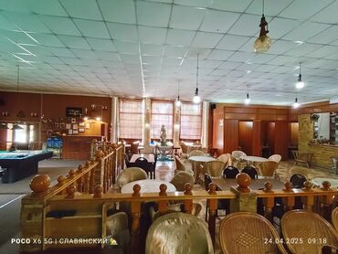Другая коммерческая недвижимость: Продаётся действующий бильярдный клуб! Город КАНТ, улица at lalafo.kg — 23 Другая коммерческая недвижимость: Продаётся действующий бильярдный клуб! Город КАНТ, улица — 23