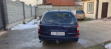 Opel: Opel Omega: 2001 г., 2.2 л, Автомат, Бензин, Универсал — 5