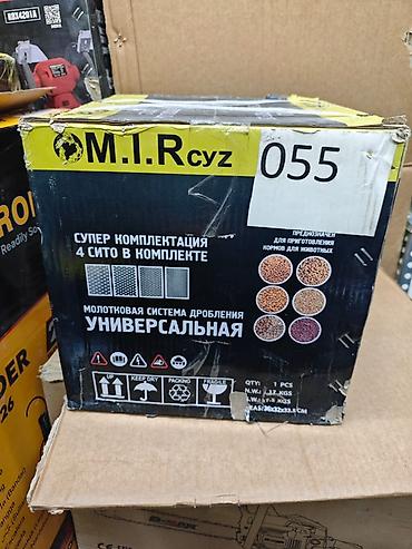 Оборудование для производства: Электрический кормоизмельчитель M.I.R cyz, модель МК-18-1 Назначение — 2