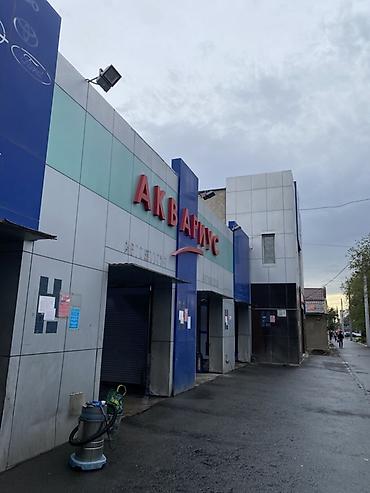Вакансии: Автомойка «Аквариус» 🚗 ТРЕБУЕТСЯ АВТОМОЙЩИК! 🧽✨ На постоянную работу — 2