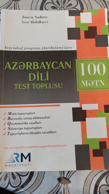 rm nesriyyati ingilis dili: RM nesriyyati Azerbaycan dili test banki.Kecen il alinib yenidir,cox