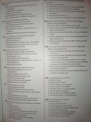 cd kart: Məhsul: “Test Toplusu – Azərbaycan dili (II hissə), 1994–2015” – TQDK — 1