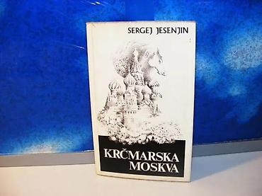 kristala: Krčmarska moskva sergej jesenjin1978 prosvjeta zagrebtvrd povez 20 — 1