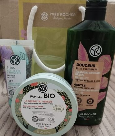 увлажняющий кондиционер для волос: Набор косметики, Yves Rocher, 3 продуктов