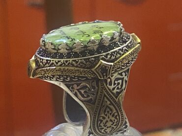 kehraba dasinin qiymeti: Üzük, Gümüş, 925 Əyar, Kəhrəba