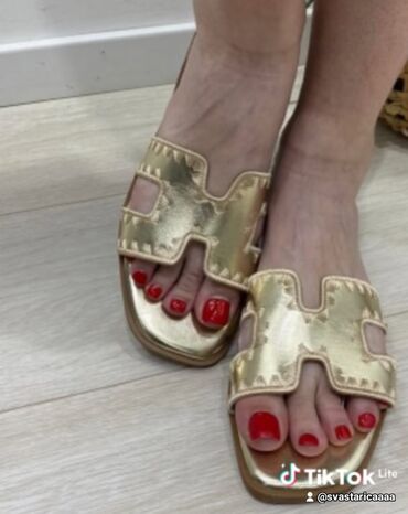 grubin papuce sa krznom: Slippers