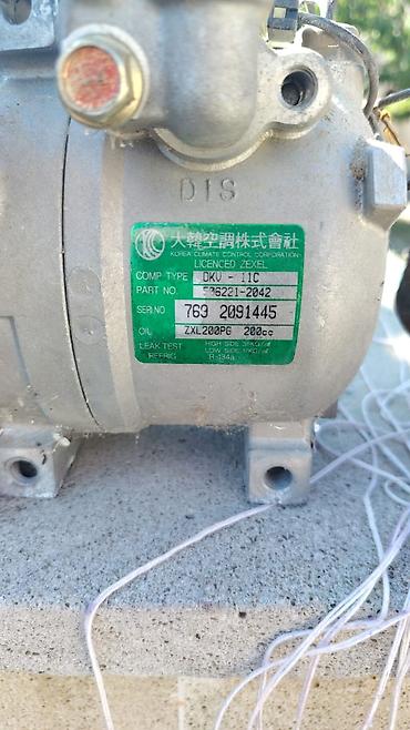 651 мотор мерседес: Kia Avella üçün kondisioner komplekti - Kompressor: Korea Climate — 2