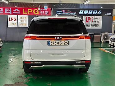 2023: Kia Carnival: 2023 г., 2.2 л, Робот, Дизель, Минивэн — 1