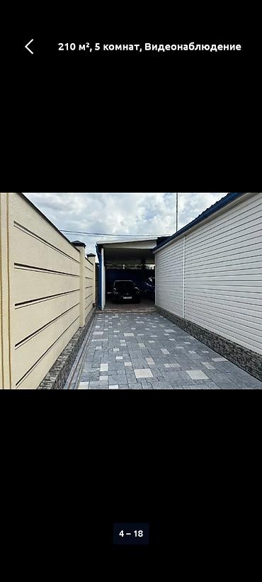 Долгосрочная аренда домов: 210 м², 5 комнат, Гоин — 5