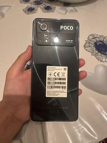 поко ф5 цена: Смартфон POCO (Xiaomi), модель 2201116PG, поддержка 5G. Ключевые — 1